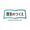 合同会社麦角社のロゴ