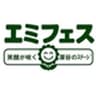 深谷文化祭実行委員会のロゴ