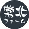 合同会社常北ファームのロゴ