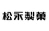 松永製菓株式会社のロゴ