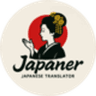 合同会社アンズ＆sのロゴ