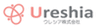 ウレシア株式会社のロゴ