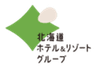 北海道ホテル＆リゾート株式会社のロゴ