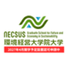 学校法人平野学園　環境経営大学院大学設置準備室のロゴ