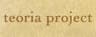 テオリアプロジェクトのロゴ