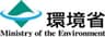 環境省　環境再生・資源循環局　廃棄物適正処理推進課のロゴ