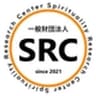 一般財団法人スピリチュアリティ・リサーチセンターのロゴ