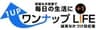 株式会社4Uのロゴ