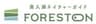 株式会社FORESTONのロゴ