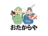 株式会社いーふらんのロゴ