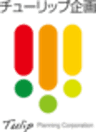株式会社チューリップ企画のロゴ
