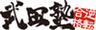 株式会社A.verのロゴ