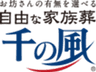 株式会社 天光社のロゴ