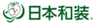 日本和装ホールディングス株式会社のロゴ