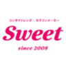 株式会社スウィートのロゴ