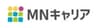 合同会社MNキャリアのロゴ