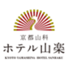 株式会社ケン・ホテルマネジメント京都　京都山科 ホテル山楽のロゴ