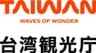 台湾観光庁のロゴ