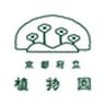 京都府立植物園のロゴ
