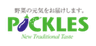 株式会社ピックルスホールディングスのロゴ