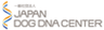 一般社団法人JAPAN DOG DNA CENTERのロゴ
