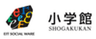 株式会社小学館、株式会社エイト・ソーシャルウェアのロゴ