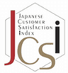 サービス産業生産性協議会のロゴ