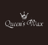 株式会社エンディミオン(ブラジリアンワックス脱毛専門サロンQueen's Wax)のロゴ