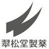 翠松堂製薬株式会社のロゴ