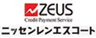 株式会社ゼウス、株式会社ニッセンレンエスコートのロゴ