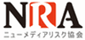 一般社団法人ニューメディアリスク協会のロゴ