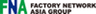 Reed Tradex Company Limited、FACTORY NETWORK ASIA(THAILAND)CO., LTD.のロゴ