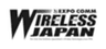 株式会社リックテレコム、日本イージェイケイ株式会社のロゴ
