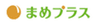 まめプラス推進委員会のロゴ