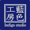 有限会社藍色工房のロゴ
