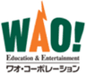 株式会社ワオ・コーポレーションのロゴ