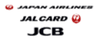 日本航空株式会社、株式会社JALカード、株式会社ジェーシービーのロゴ