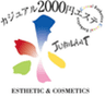 ジュビラン株式会社のロゴ