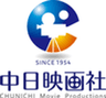 株式会社中日映画社のロゴ