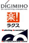 株式会社デジミホ、株式会社ラクス、マーケティングアソシエーション株式会社のロゴ