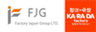 株式会社ファクトリージャパングループのロゴ