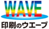 株式会社ウエーブのロゴ