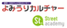 ストリートアカデミー株式会社、株式会社読売・日本テレビ文化センターのロゴ