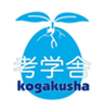 有限会社考学舎のロゴ