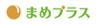 まめプラス推進委員会のロゴ