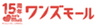 株式会社ザイマックスアルファのロゴ