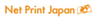 ネットプリントジャパン株式会社のロゴ