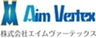 株式会社エイムヴァーテックスのロゴ