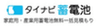 株式会社グッドフェローズのロゴ