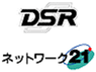 株式会社大和ソフトウェアリサーチ、株式会社ネットワーク21のロゴ